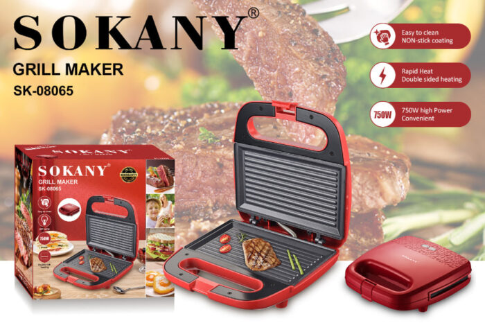 Sokany Electric Grill maker 750W - SK-08065 جرل سوكانى 750وات بضمان المغربي