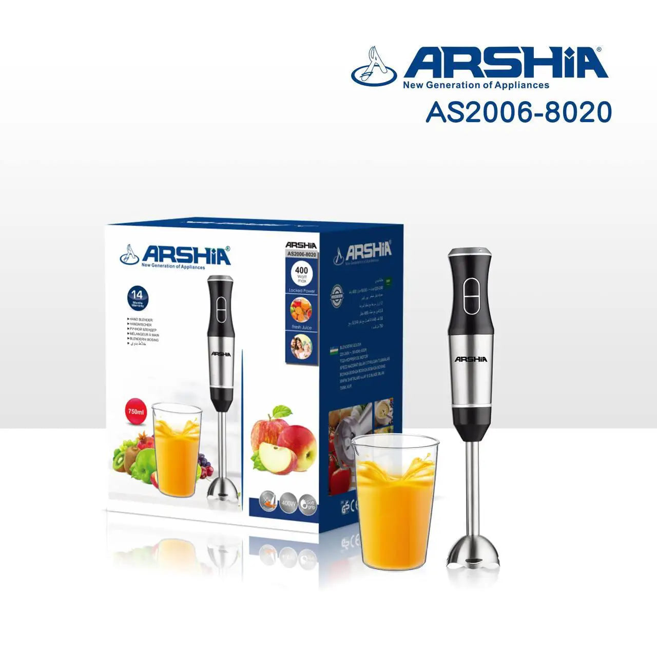 Arshia Hand Blender 400W  AS2006-8020  ارشيا هاند بليندر