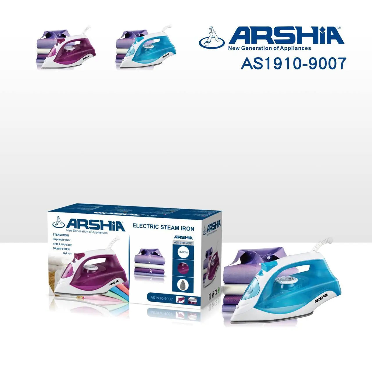 Arshia Electric Steam Iron 1600W AS1910-9007   ارشيا مكواة بخار