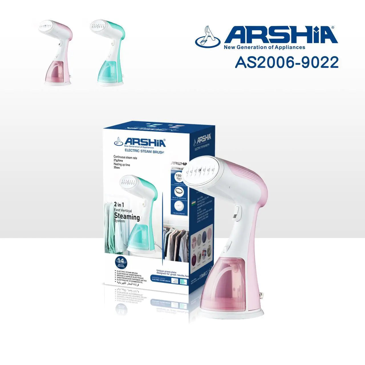 Arshia Handheld Iron Steam 1500W AS2006-9022   ارشيا مكواة بخار محمولة