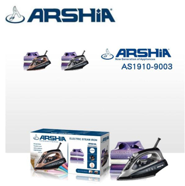 Arshia Electric Steam Iron 2200W AS1910-9003   ارشيا مكواة بخار